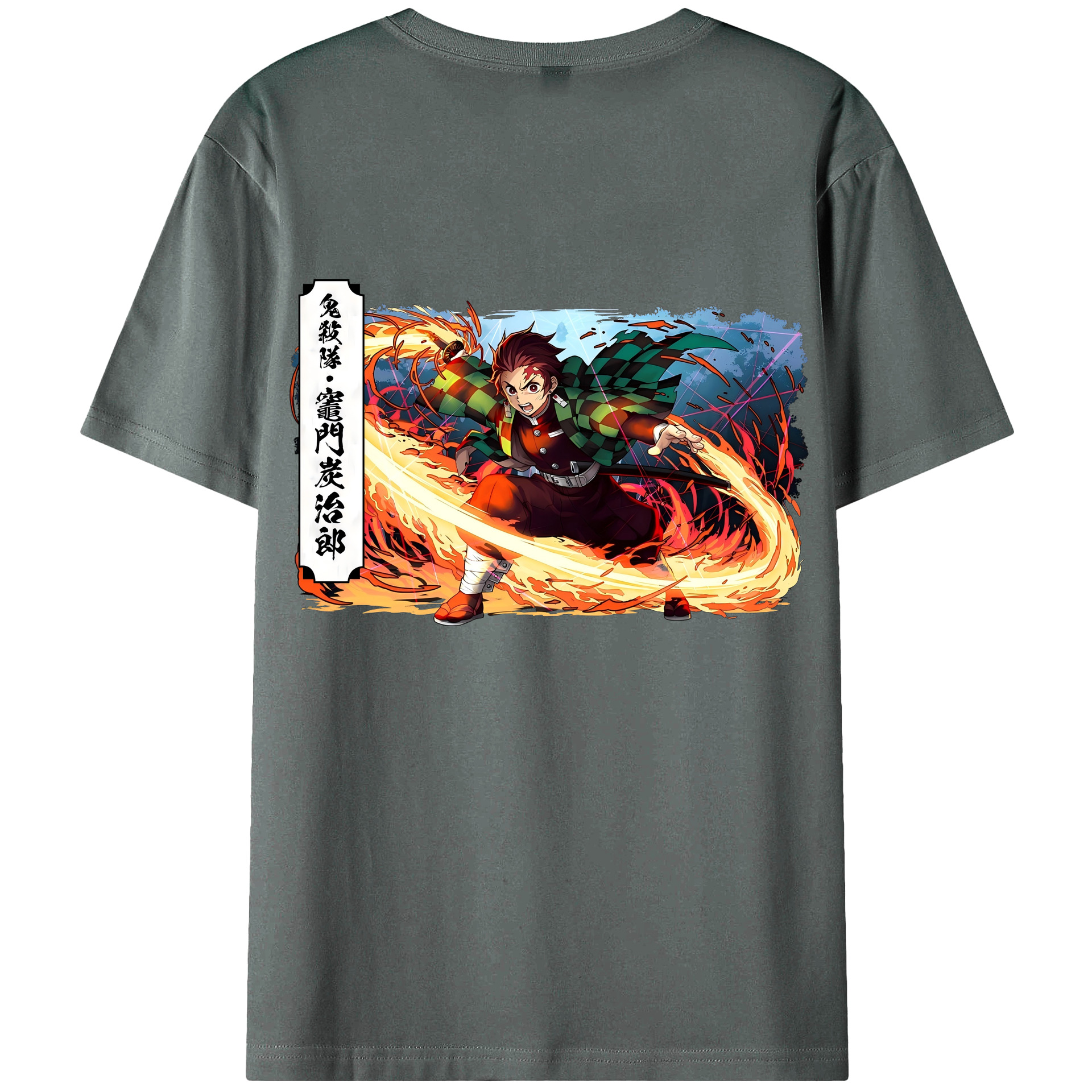 （画像用） 鬼滅の刃 竈門 炭治郎／かまど たんじろう Kamado Tanjirou 綿100％ メンズ半袖Tシャツ（バックプリント） 通気性